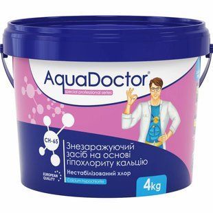 AquaDoctor CH-65 4 кг