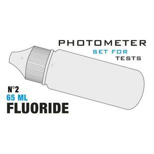 Рідина Water-I.D. PL Fluoride 2 (Фториди 0.0 - 2.0 мг/л) 65 мл/уп PrimeLab