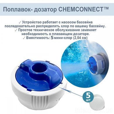 КАРКАСНИЙ БАСЕЙН BESTWAY, 732X366X132 СМ (ТЕНТ, СХОДИ, ФІЛЬТР-НАСОС)