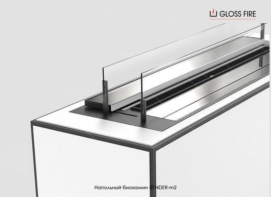 Підлоговий біокамін Render-m2 GlossFire