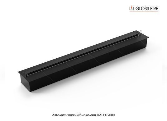 Автоматичний біокамін Dalex 2000 GlossFire