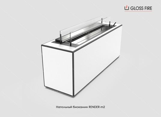 Підлоговий біокамін Render-m2 GlossFire
