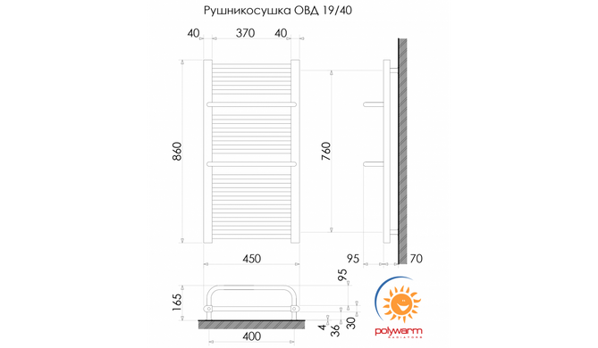 Радиатор отопления для ванной комнаты Polywarm WD19/45