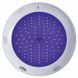 Прожектор Hayward 3464LDRGB, LED, 18 Вт, RGB, под лайнер, бетон