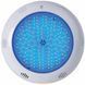 Прожектор Hayward 3464LDRGB, LED, 18 Вт, RGB, под лайнер, бетон