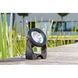 Світильник світлодіодний ProfiLux Garden LED RGB - 42638