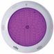 Прожектор Hayward 3464LDRGB, LED, 18 Вт, RGB, под лайнер, бетон