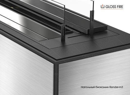 Напольный биокамин Render-m3 GlossFire