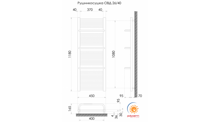 Радіатор опалення для ванної кімнати Polywarm WD26/45
