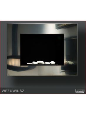Біокамін Kami WEZUWIUSZ SLIM