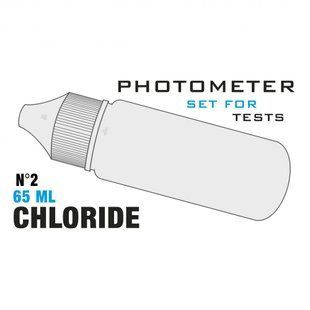 Рідина Water-I.D. PL Chloride N2 (Хлориди 0.0 - 100мг/л) 65 мл/уп PrimerLab