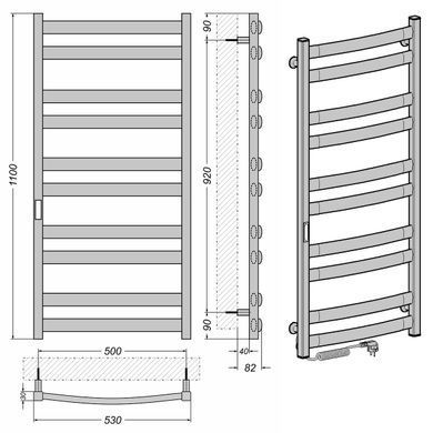 Рушникосушка чорна EF Atlant 1100 L