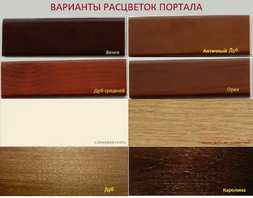 Каминокомплект Adgedan Сланец. Новинка