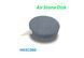 Постачальник: Місто: Київ Air Stone Disk ASC-080 d80мм (шт.)