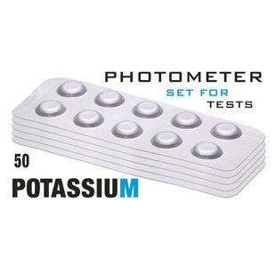 табл. Potassium (Калий, 0.8 - 12.0 мг/л) 50 пиг/уп. (10 пиг/шт) Photometer/Corporator