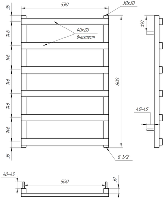 Сушка для рушників Genesis-Aqua Basis 80x53 см
