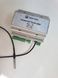 Универсальный контроллер Tech-Pool Universal Controller Wi-Fi TH (PS&F)