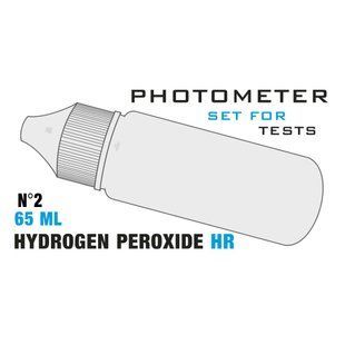 Рідина PL Hydrogen Peroxide HR 2 65 мл/уп PrimerLab