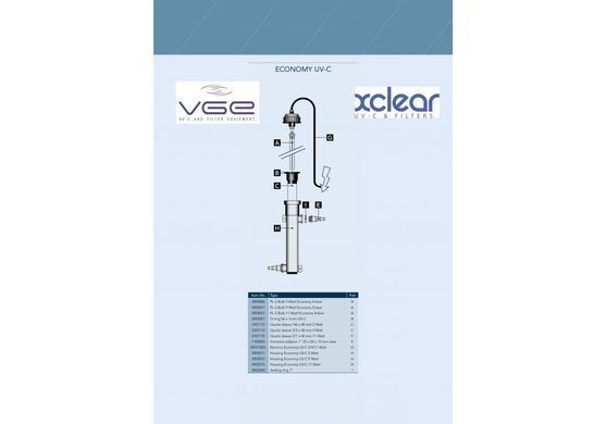 УФ стерилизатор - Комплект лампы UV-C Economy 11 Watt