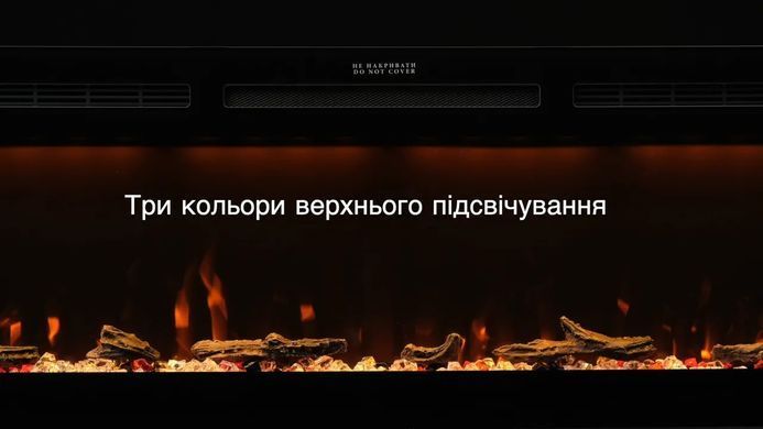 Електрокамін Royal Fire 42 BIG білого коліру