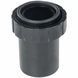 Муфта для підключення насоса Hayward RS II (RSX750EPAK)