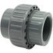 Муфта ПВХ Effast RERBOE016A разборная с внутренней резьбой, 3/8"