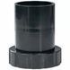 Муфта для підключення насоса Hayward RS II (RSX750EPAK)