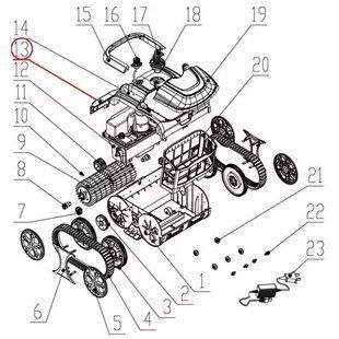 Герметичный блок датчика к пылесосу Wybotics WY200 (B.WYBOT S1.05.002)