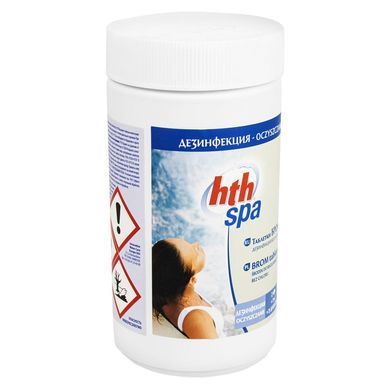 Таблетки брома hth 20г, 1кг (Франция), Spa BROME tablets 20g D800201HP