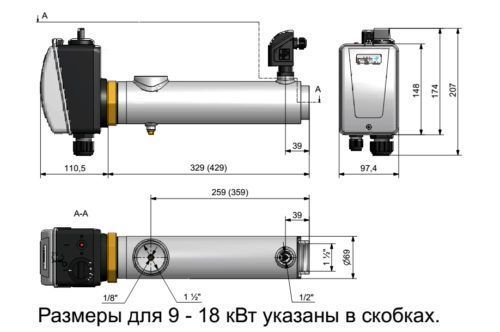 Електроводонагрівач титан NEW Pahlen 15 кВт з реле протоку та термостатом