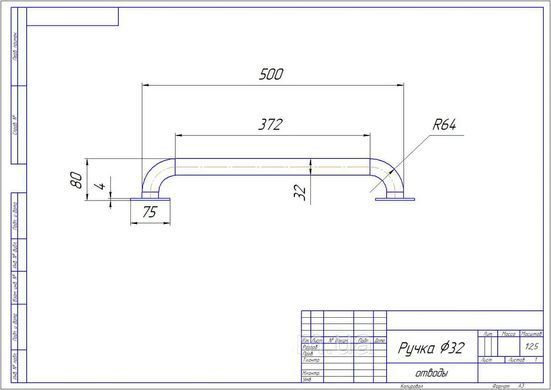 Ручки н/ж у басейн - 1000 Aldis, &Oslash; 38, AISI 304