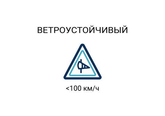 Шатры навесы звезда 8,6 метров с логотипами