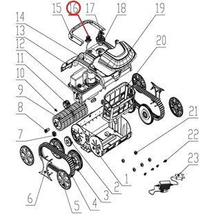 Разъем для зарядки к пылесосу Wybotics WY200, (Charging seat №16/WY200)