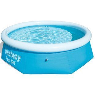 Надувной круглый бассейн Bestway 57265 (244x66 см)