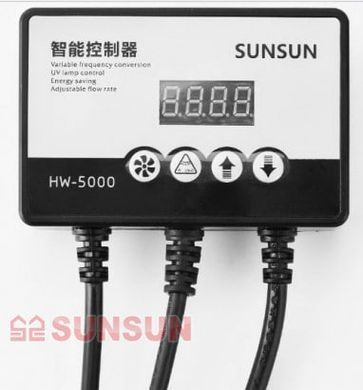 ВНЕШНИЙ АКВАРИУМНЫЙ ФИЛЬТР SUNSUN HW-5000