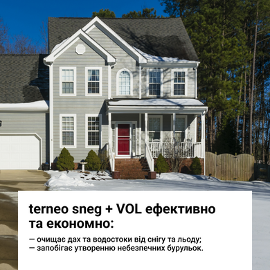 Терморегулятор Terneo Sneg + VOL
