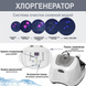 Озонатор хлоргенератор Intex 26666, хлор 11 г/год, озон 150 мг/год, Krystal Clear Salwater System | Krystal Clear&trade; Intex