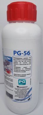 PG-56 Прозора вода BLUE CLEAR (Італія) для басейнів та СПА