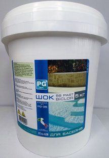 PG-35 шок в табл. 20г, 5кг 56% (Італія) BICLOR 56 PAST хлор стабілізований