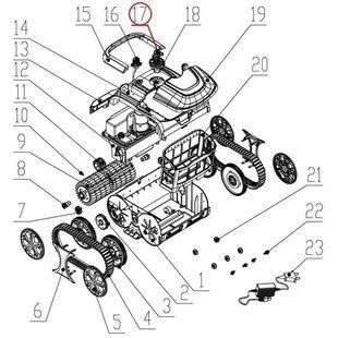 Колпачок кнопки включения к пылесосу Wybotics WY200 (№1 S.WY200 Pro.10.001)