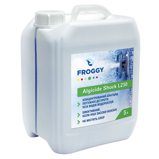 Альгіцид для видалення та запобігання появі водоростей Froggy, 20 л