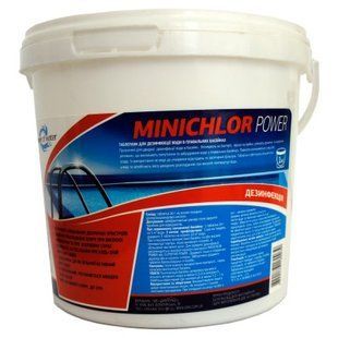 Таблетки для дезинфекции MINI CHLOR POWER 1 кг