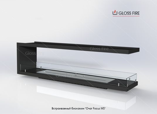 Биокамин встраиваемый Очаг Focus MS-002 GlossFire