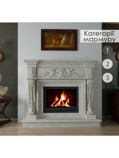 Каминная облицовка Hitis Реал, материал мрамор категории 1