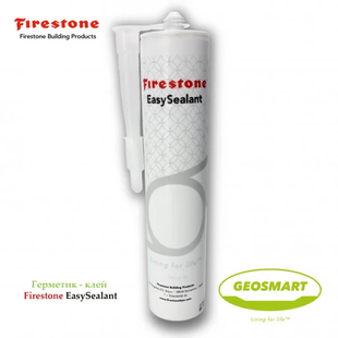 Герметик &ndash; клей Firestone EasySealant