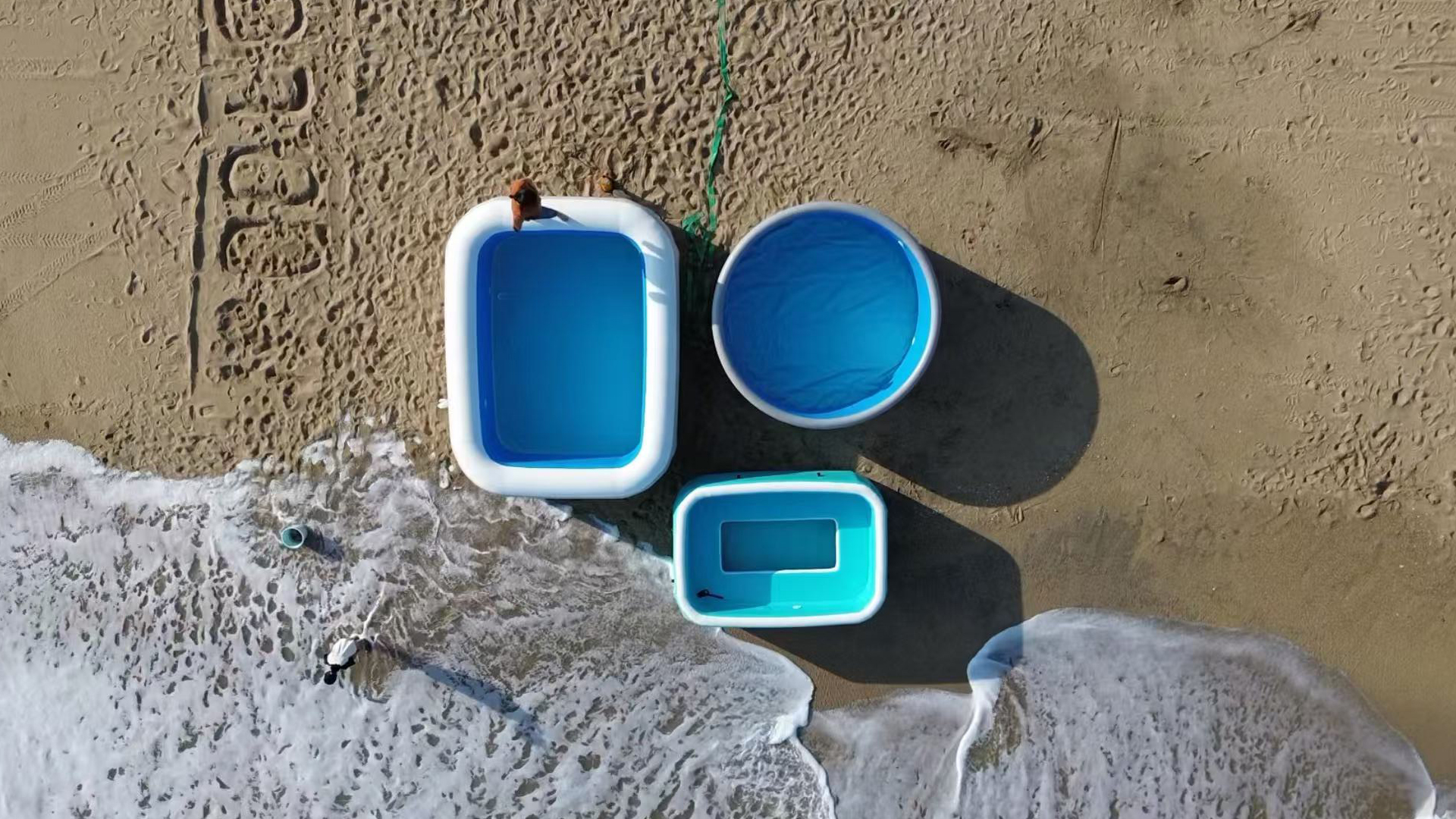 Басейн IPOOLGO